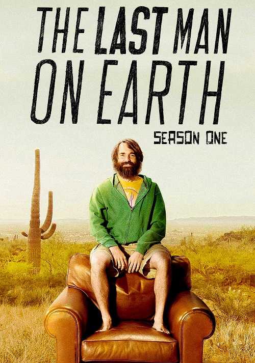 مسلسل The Last Man on Earth الموسم الاول الحلقة 12