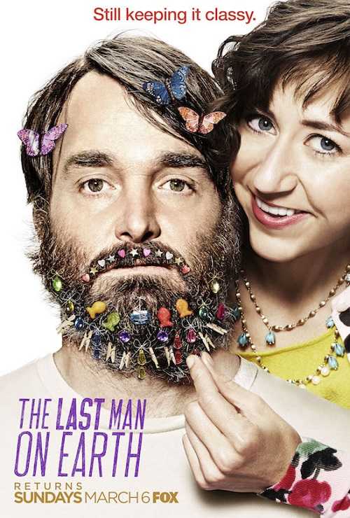 مسلسل The Last Man on Earth الموسم الثالث الحلقة 4