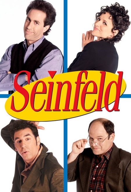 مسلسل Seinfeld الموسم الثاني الحلقة 4