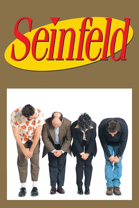 مسلسل Seinfeld الموسم التاسع الحلقة 11