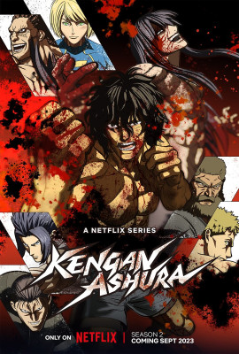 انمي Kengan Ashura الموسم الثالث الحلقة 9