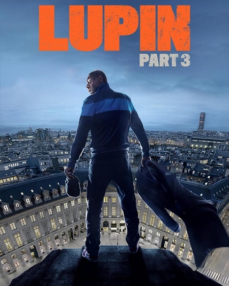 مسلسل Lupin الموسم الثالث الحلقة 3 الثالثة