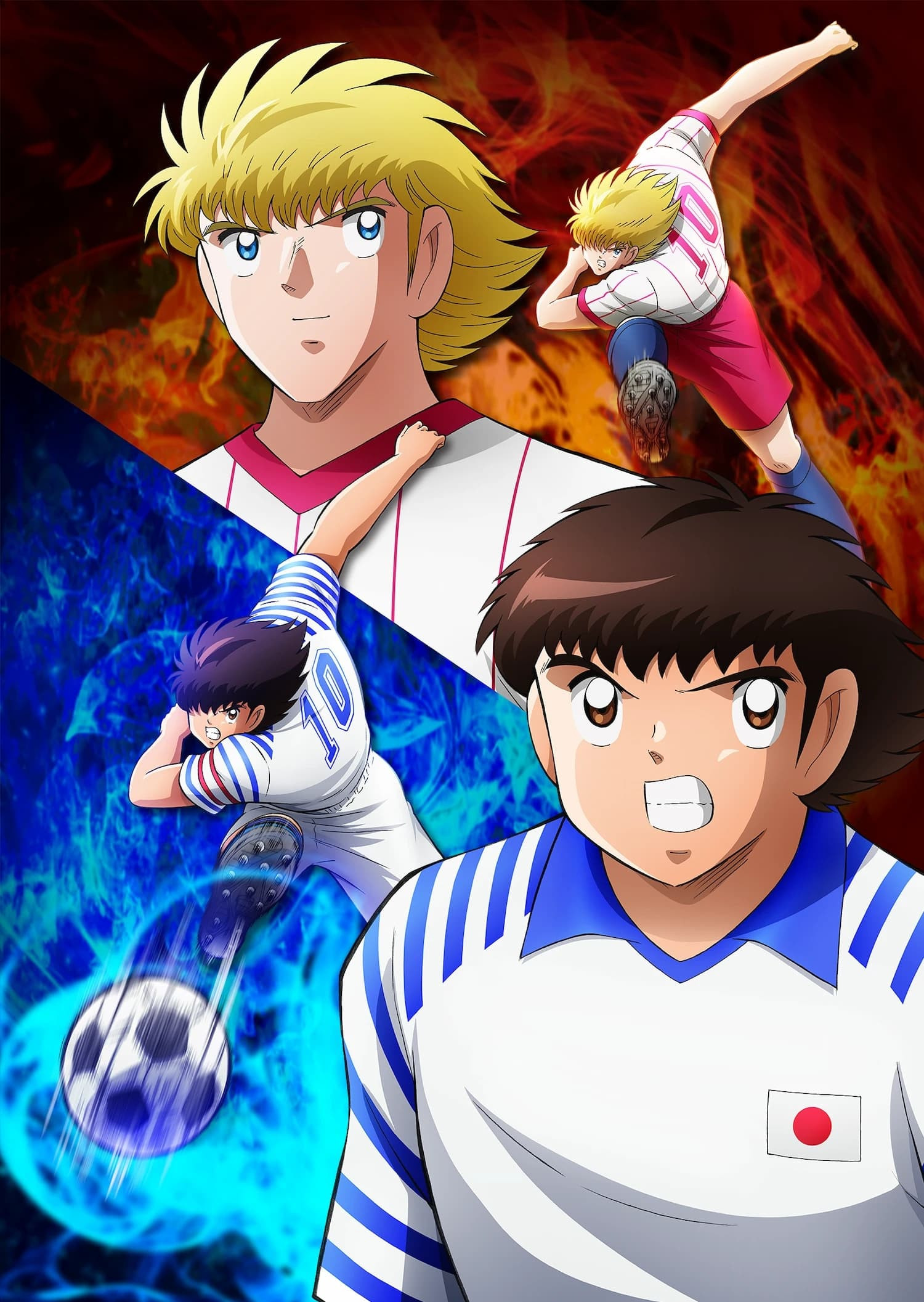 انمي Captain Tsubasa: Junior Youth-hen الموسم الثاني الحلقة 1 مترجمة