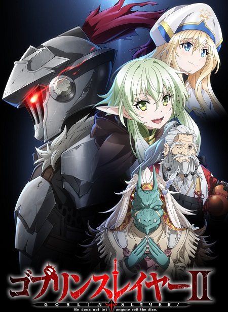 انمي Goblin Slayer الموسم الثاني الحلقة 1 مترجمة