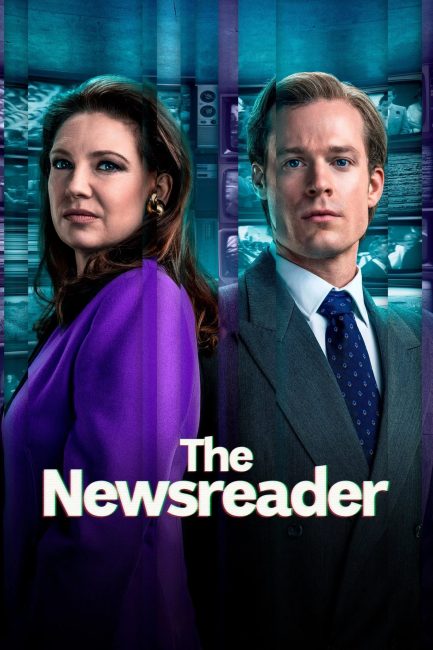 مسلسل The Newsreader الموسم الثاني الحلقة 4 الرابعة