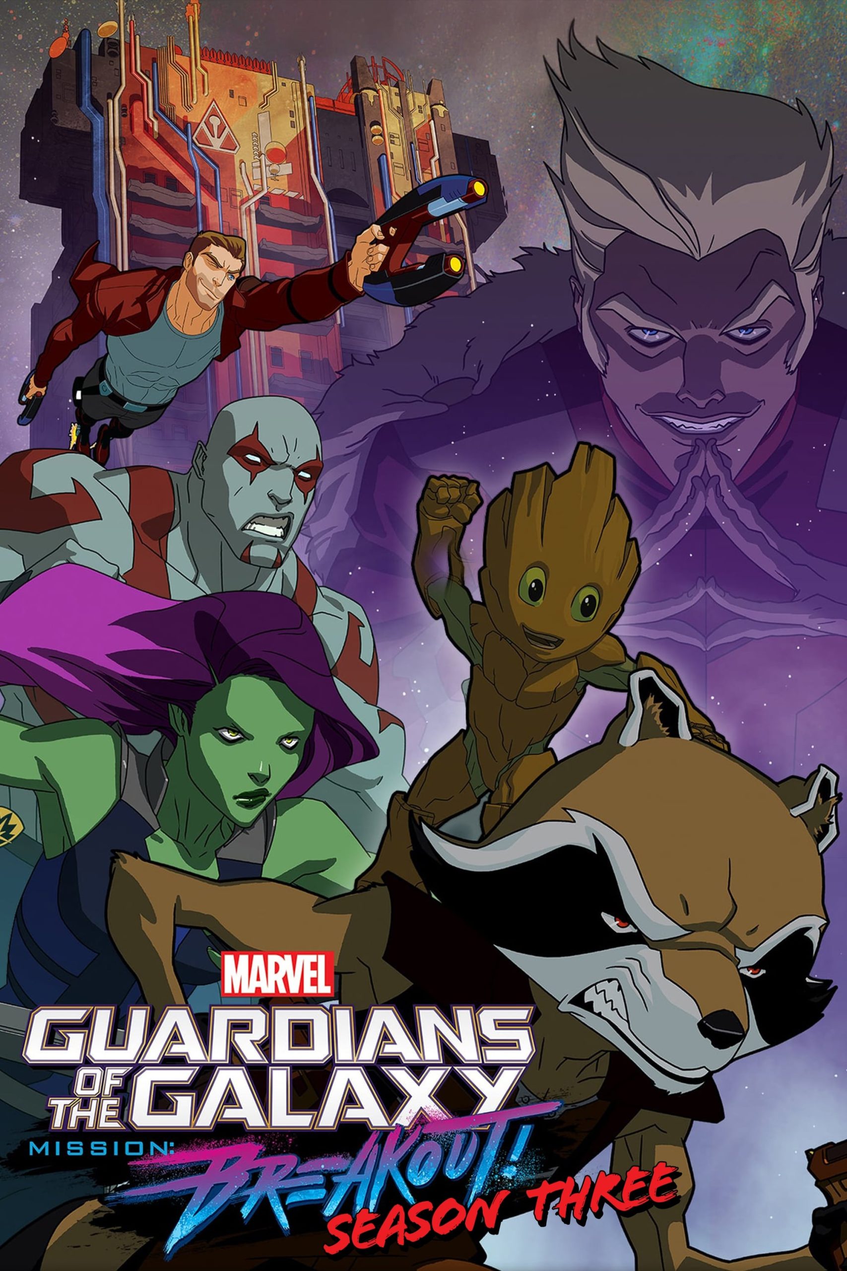 مسلسل Guardians of the Galaxy الموسم الثالث الحلقة 15