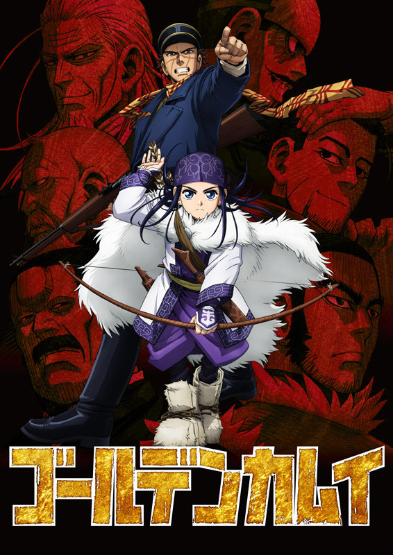 انمي Golden Kamuy الموسم الاول الحلقة 7