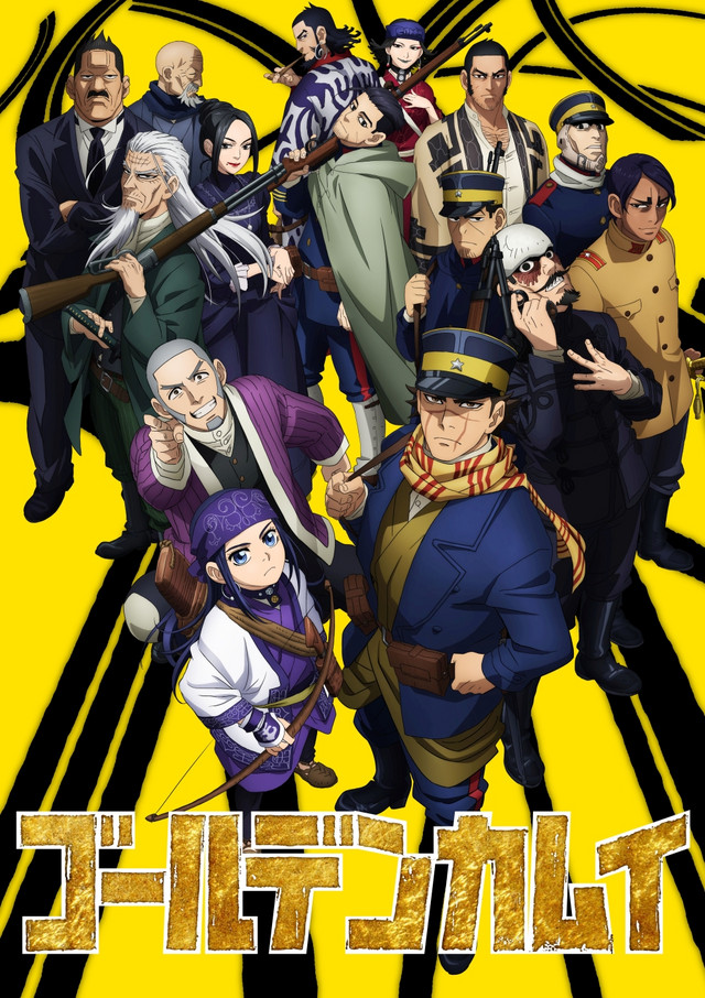 انمي Golden Kamuy الموسم الثاني الحلقة 1