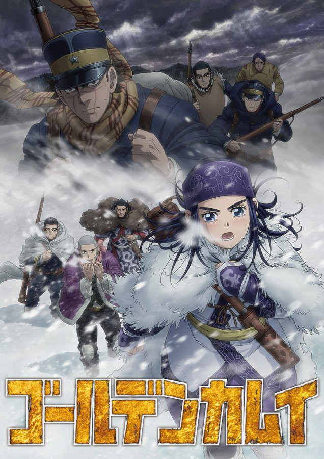 انمي Golden Kamuy الموسم الثالث الحلقة 10