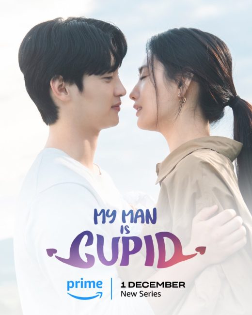 مسلسل حبيبي كيوبيد My Man Is Cupid الحلقة 3 مترجمة