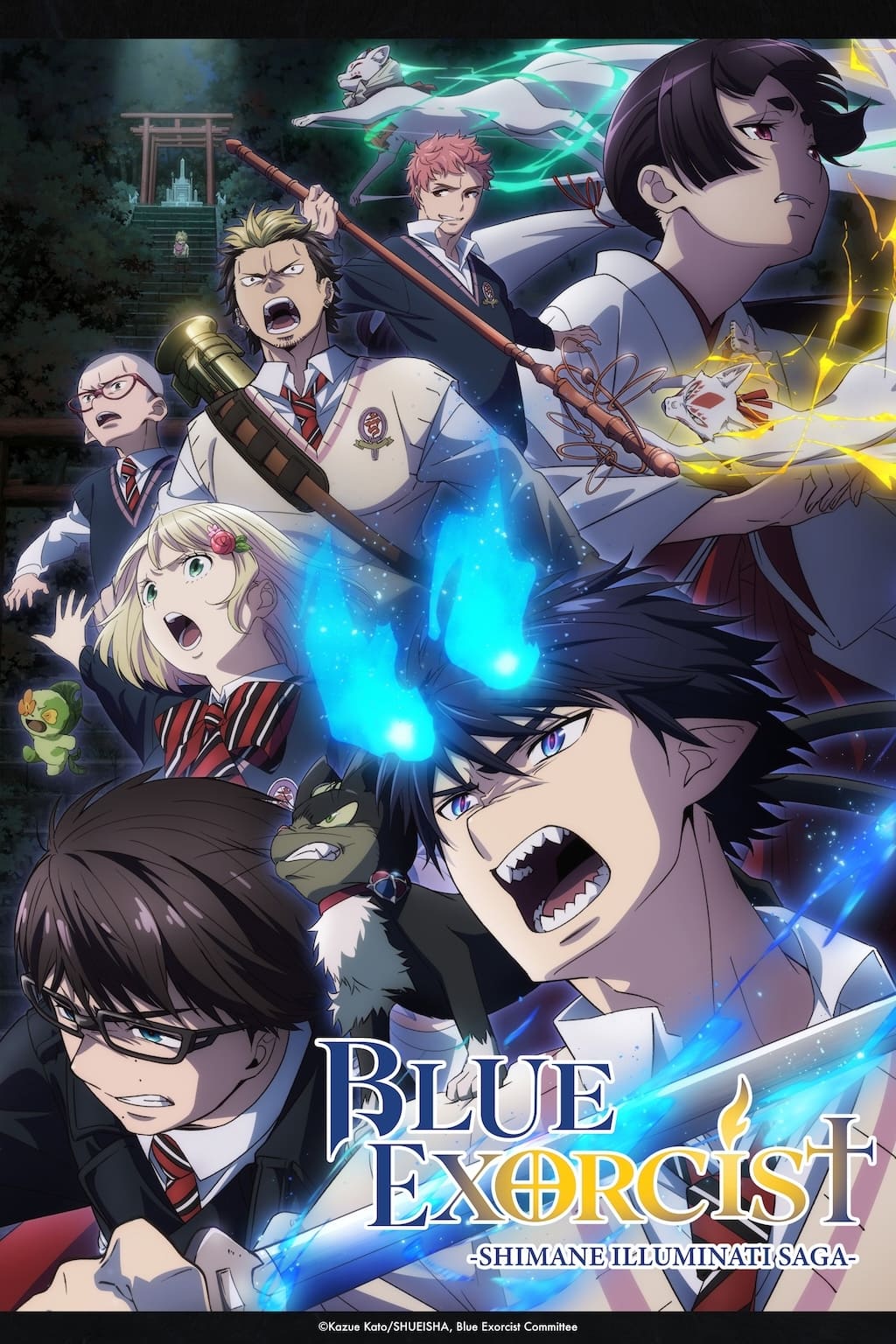 انمي Ao no Exorcist الموسم الثالث الحلقة 6 مترجمة