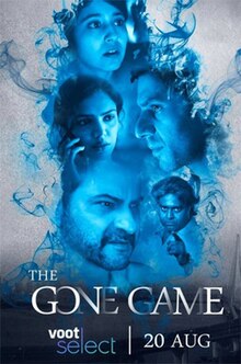 مسلسل The Gone Game الموسم الثاني الحلقة 3