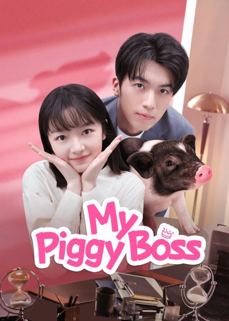 مسلسل مديري هو خنزير صغير My Piggy Boss الحلقة 1 مترجمة