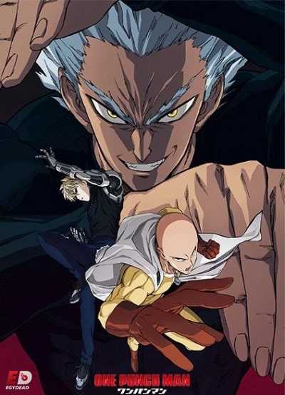 انمي One Punch Man الموسم الثاني الحلقة 8 مترجمة