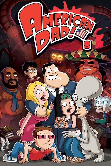 مسلسل American Dad الموسم الثامن الحلقة 18 والاخيرة مترجمة