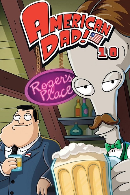 مسلسل American Dad الموسم العاشر الحلقة 12 مترجمة