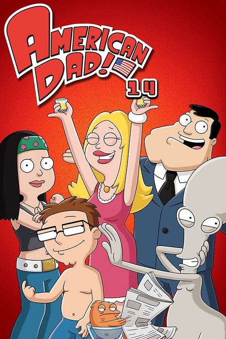 مسلسل American Dad الموسم الرابع عشر الحلقة 5 مترجمة