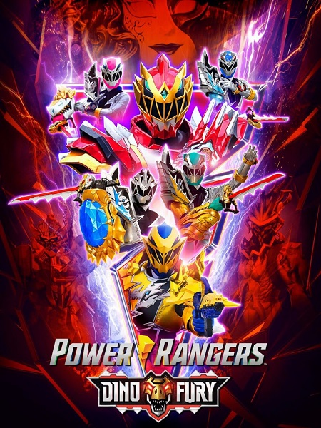 مسلسل Power Rangers Dino Fury الموسم الثاني الحلقة 22 والاخيرة مترجمة