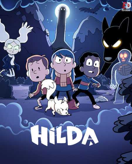 مسلسل Hilda الموسم الثاني الحلقة 1 مترجمة