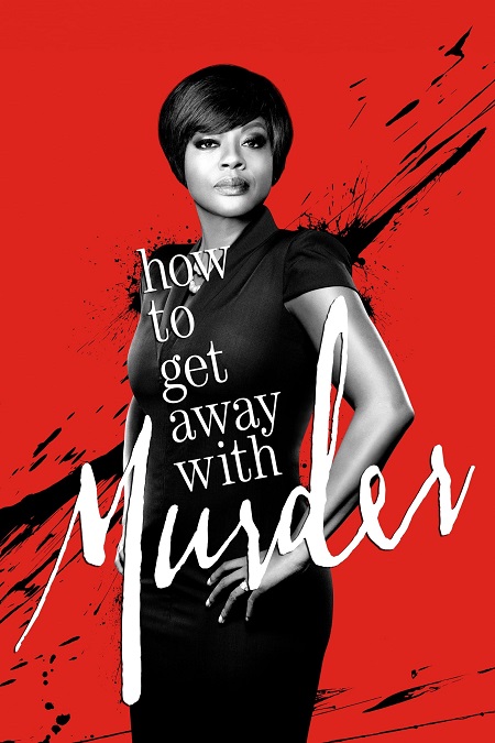 مسلسل How to Get Away with Murder الموسم الاول الحلقة 15 والاخيرة مترجمة