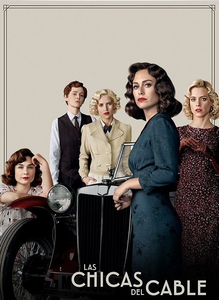 مسلسل Cable Girls الموسم الرابع الحلقة 8 والاخيرة مترجمة