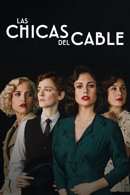 مسلسل Cable Girls الموسم الخامس الحلقة 4 مترجمة