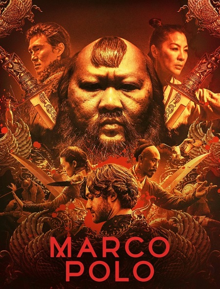 مسلسل Marco Polo الموسم الثاني الحلقة 7 مترجمة