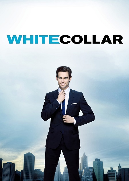 مسلسل White Collar الموسم الرابع الحلقة 16 والاخيرة مترجمة