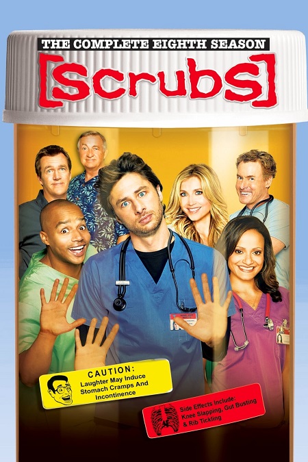 مسلسل Scrubs الموسم الثامن الحلقة 15 مترجمة