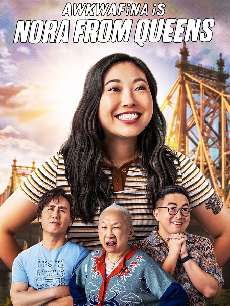 مسلسل Awkwafina Is Nora from Queens الموسم الثالث الحلقة 1 مترجمة