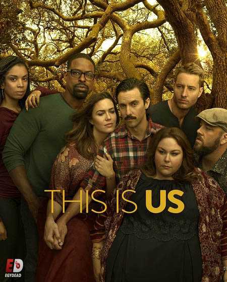 مسلسل This Is Us الموسم الثالث الحلقة 6 مترجمة