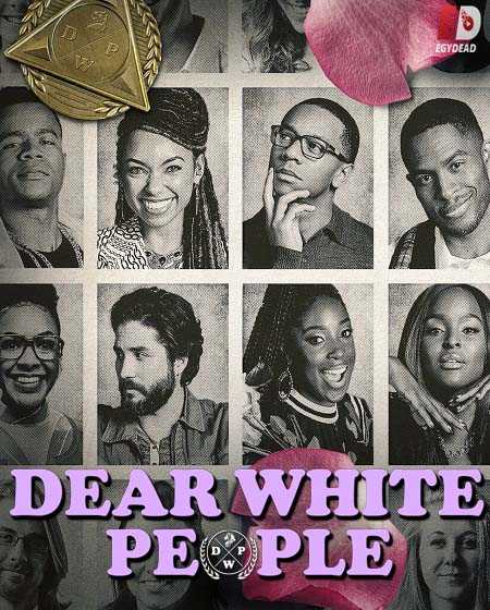 مسلسل Dear White People الموسم الثالث الحلقة 7 مترجمة