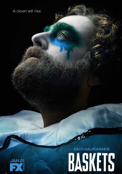 مسلسل Baskets الموسم الاول الحلقة 6 مترجمة