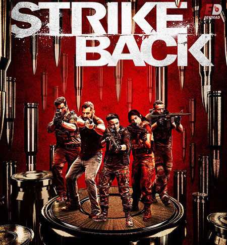 مسلسل Strike Back الموسم الثامن الحلقة 1 مترجمة