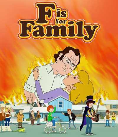 مسلسل F Is for Family الموسم الثاني الحلقة 5 مترجمة