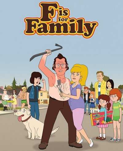 مسلسل F Is for Family الموسم الثالث الحلقة 2 مترجمة