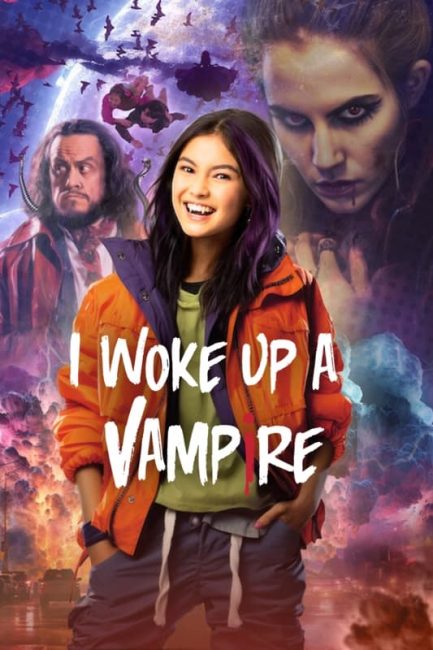 مسلسل I Woke Up a Vampire الموسم الثاني الحلقة 1 مترجمة