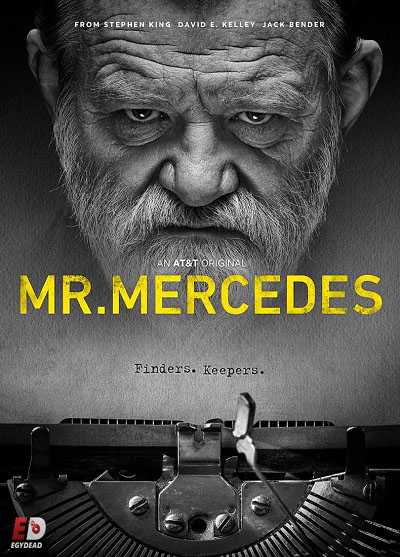 مسلسل Mr. Mercedes الموسم الثالث الحلقة 1 مترجمة