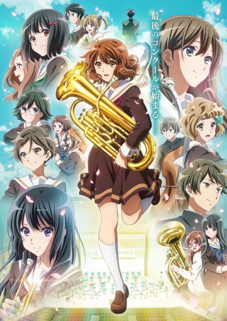 انمي Hibike! Euphonium الموسم الثالث الحلقة 10 مترجمة