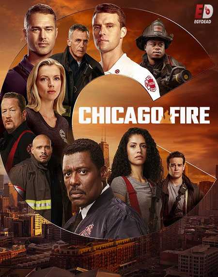 مسلسل Chicago Fire الموسم التاسع الحلقة 5 مترجمة