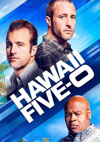 مسلسل Hawaii Five-0 الموسم التاسع الحلقة 7 مترجمة