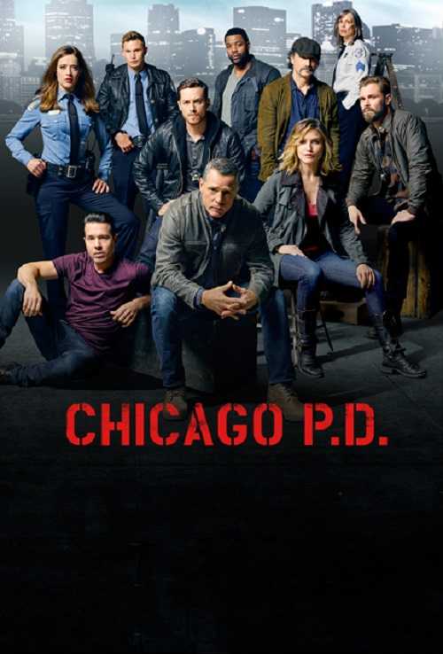 مسلسل Chicago PD الموسم الثالث الحلقة 23 والاخيرة مترجمة