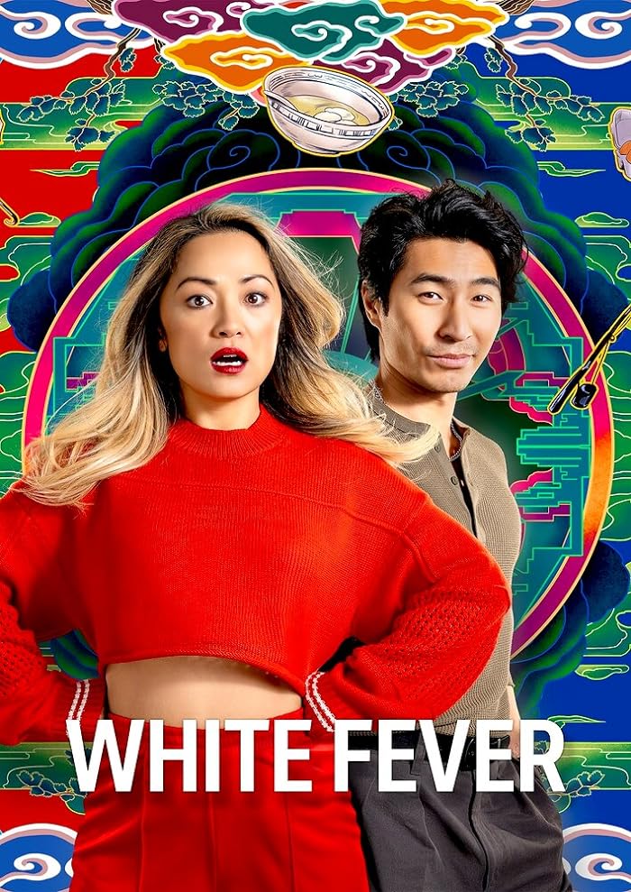 مسلسل White Fever الموسم الاول الحلقة 3 مترجمة