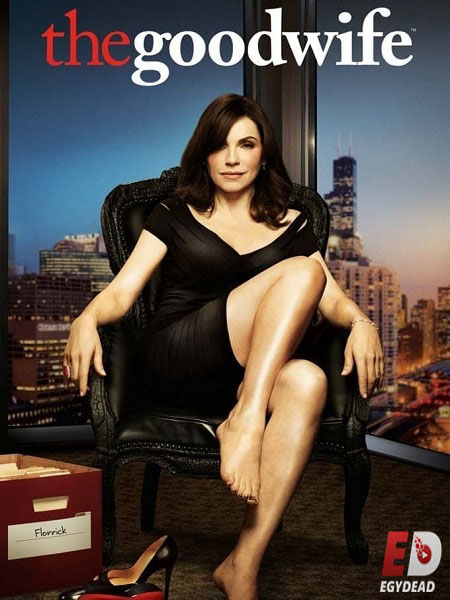 مسلسل The Good Wife الموسم الاول الحلقة 1 مترجمة