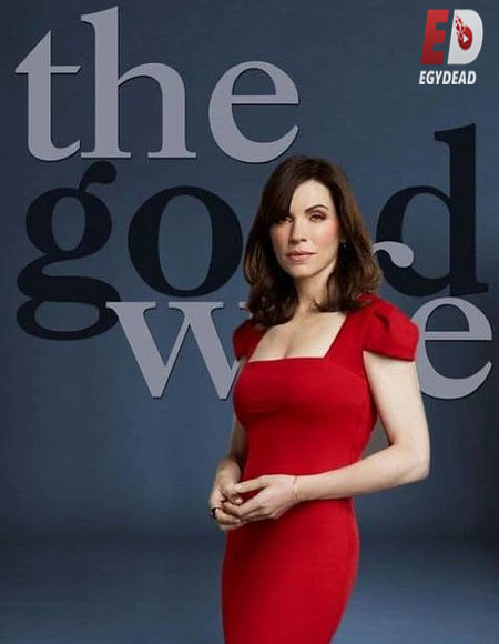 مسلسل The Good Wife الموسم السادس الحلقة 12 مترجمة