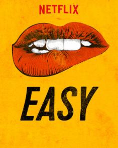 مسلسل Easy الموسم الثاني الحلقة 8 والاخيرة مترجمة