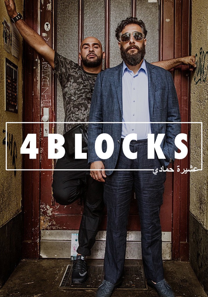 مسلسل 4 Blocks الموسم الثاني الحلقة 3 مترجمة