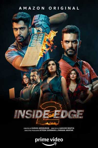 مسلسل Inside Edge الموسم الثاني الحلقة 3 مترجمة