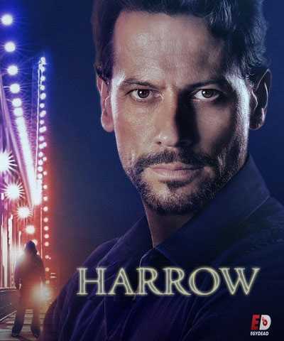 مسلسل Harrow الموسم الثاني الحلقة 10 والاخيرة مترجمة