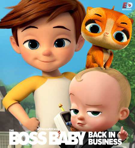 مسلسل The Boss Baby الموسم الثاني الحلقة 5 مترجمة